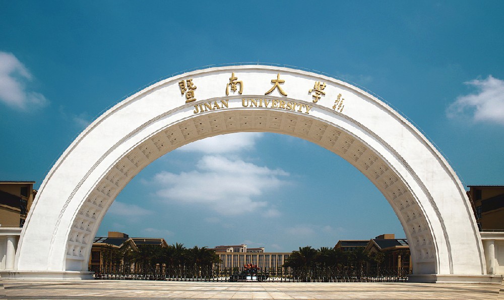 学生获奖